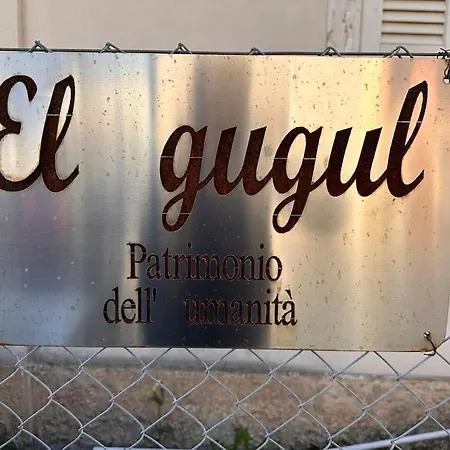 Casetta Sul Mare 度假居 法诺